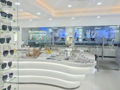 -视康眼镜·蔡司授权店(同乐路广州眼镜城店)
