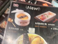 -佳思多食品料理超市(园区店)