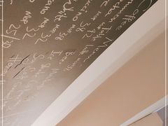 -Common Table · Brunch & Coffee