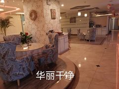 -迪欧咖啡(汇通店)