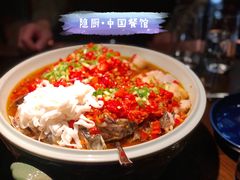 湘西二代剁椒鱼-隐厨·中国菜馆(三里屯T+MALL店)