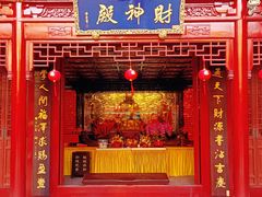 -钦赐仰殿道观