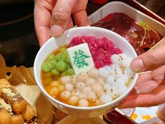 -钢管厂五区小郡肝串串香火锅(人民广场店)