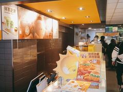 -麦当劳(交道口店)