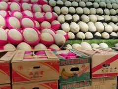 -鲜力达果品批发直销(青山店)