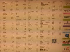 android_upload_pic-百盛(莘庄店)