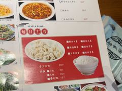 -雪乡阁东北农家菜(颛桥约好休闲街店)