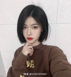 -sy杉影印象COLOUR专业烫染