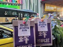 -观音桥步行街