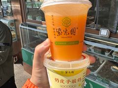 -紫光园(劲松店)