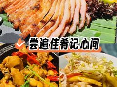 -C31地窖餐厅(黑龙江北路店)