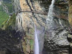 -鹿院坪生态旅游景区