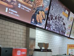 -汉堡王(歌斐中心店)