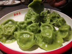 生态大肉韭菜水饺-德发长·花式蒸饺(大唐不夜城店)