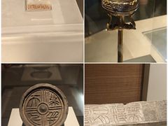 -陕西历史博物馆