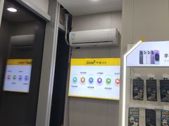 -千米手机电脑维修回收(力波九坊店)