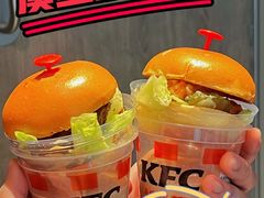 -肯德基(吾悦国际店)