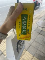 -奇文堂专业纹身馆