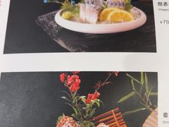 -黑松白鹿(金融街店)