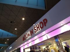 -Moomin Shop Helsinki Airport Non-Schengen