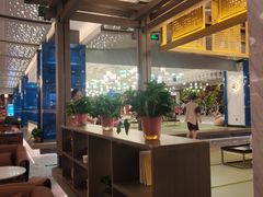 -青水瓦台汤泉(未央店)