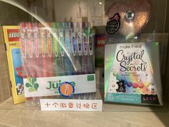 -精德口腔·种植修复·儿牙中心(财富中心店)