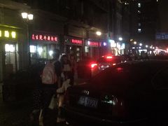 -王记生烫牛杂面馆(兰陵路店)