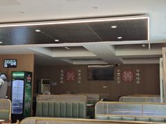 -白府牛罩(总店)