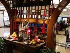 -上海老饭店(北京分店)