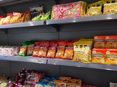-吉之仙•中国制造•出口级食材日料店(领事馆总店)