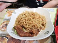 -添好运点心专门店(北角店)