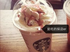 夏莓意式奶冻星冰乐-星巴克(烟台大悦城店)