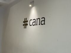 -迦南·甜品蛋糕(传媒店)