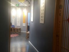 -汉翔书法丨书法·美术·硬笔·国画(望京校区)