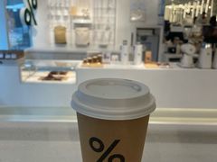 -% Arabica阿拉比卡咖啡(前滩太古里店)