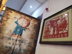 -姚家豆花