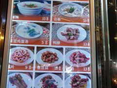 -南楼煎饼(南楼总店)