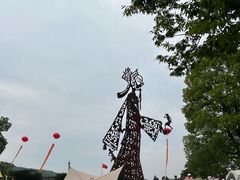 -上海月湖雕塑公园
