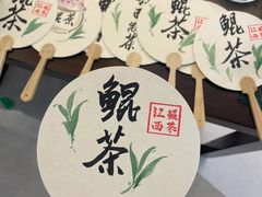 -KUNCHA鲲茶·江西制茶(铜锣湾店)
