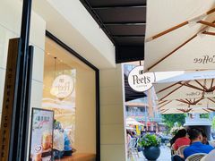 -Peet's Coffee皮爷咖啡(大学路店)