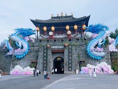 -天龙八部武侠城