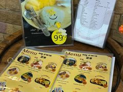 -新月水疗保健中心(2号店)