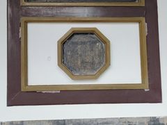 -莲池书院博物馆