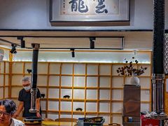 -云龙·烤肉专门店(东方路店)