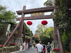 -龙井壹号·茶缘山景宴(龙井村店)