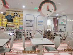 -MELAND CLUB亲子乐园·派对·餐厅(北京芳圆里ID MALL店)