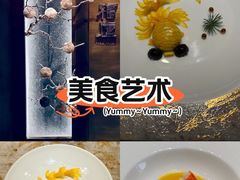 -福廬 FULL HOUSE