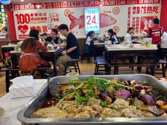 -沈姐万州烤鱼(沙坪坝七中店)