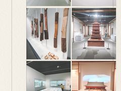 -杭州工艺美术博物馆