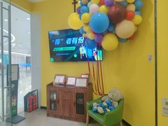 -杨梅红艺术教育(万象城教学中心)